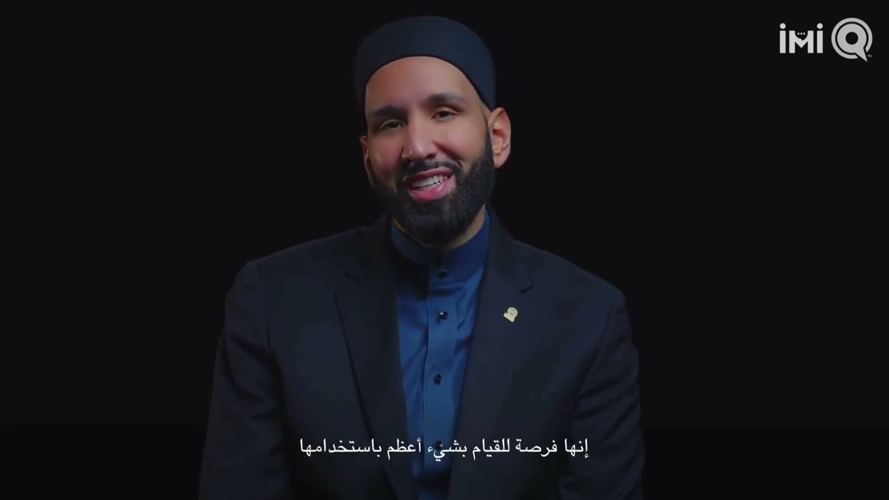 UNGS 2380 Tawazun (balance) and Mental Health