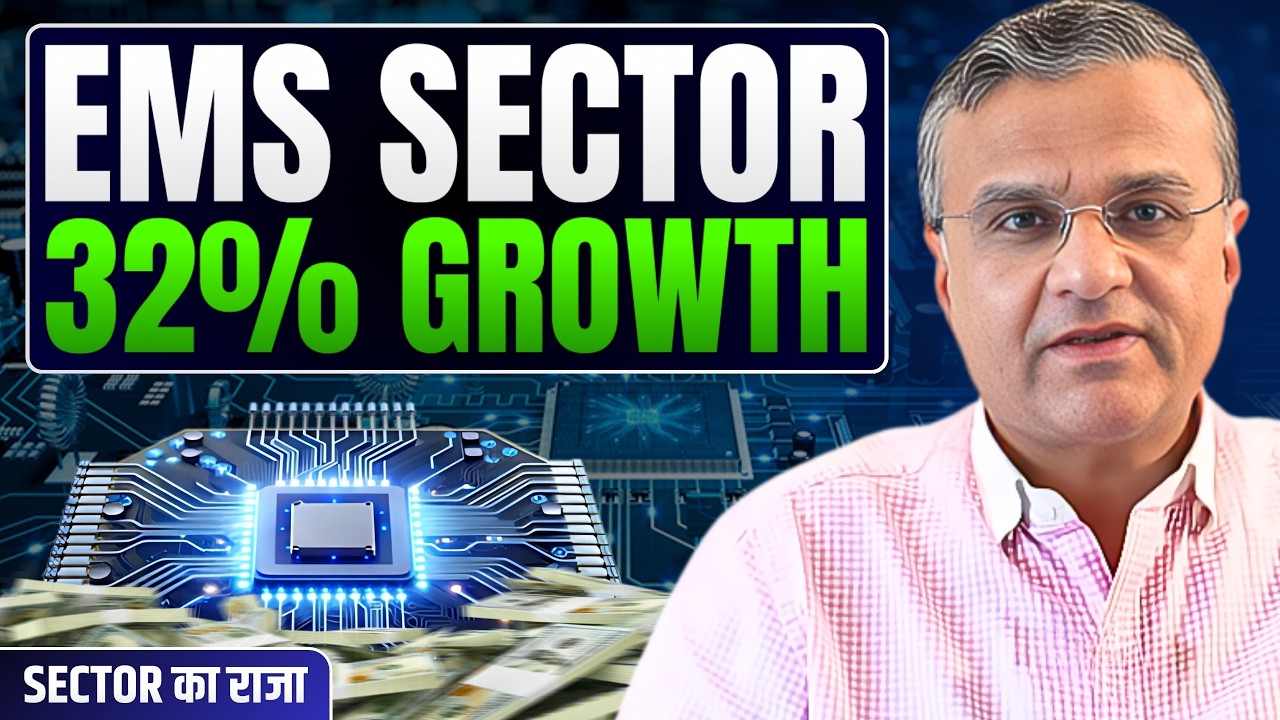 I’m Closely Tracking This High Growth Sector in 2025 ! Best STOCKS to Buy | Sector का राजा