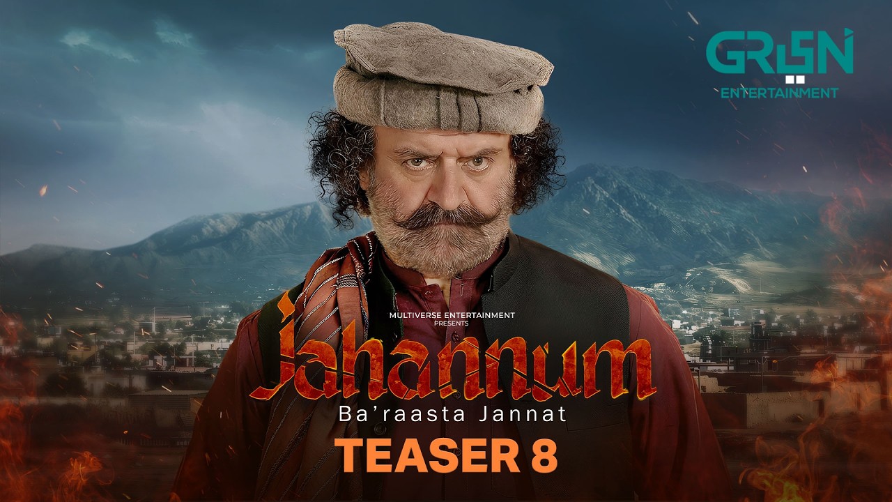 Teaser 8 | Jahannum Ba'raasta Jannat | Ft. Ayub Khoso | Coming Soon On Green TV Entertainment