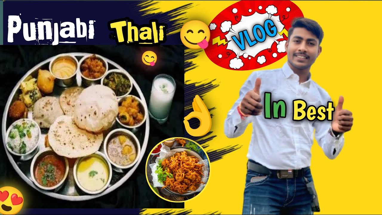 Best Punjabi Thali 😍 | Evening Dinner After Work |    pankaj daily vlogs #vlog #viral