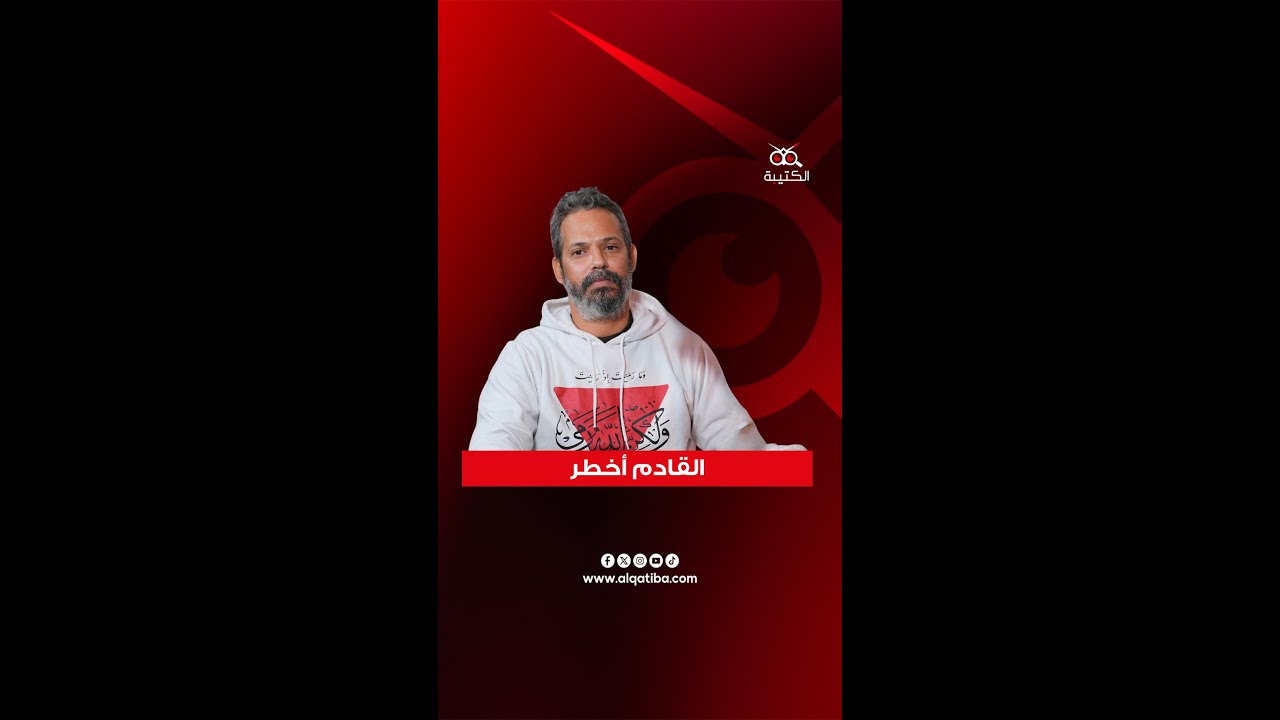 وائل نوّار: أنا معارض لقيس سعيّد وما عنديش مشكل مع الانقلابات