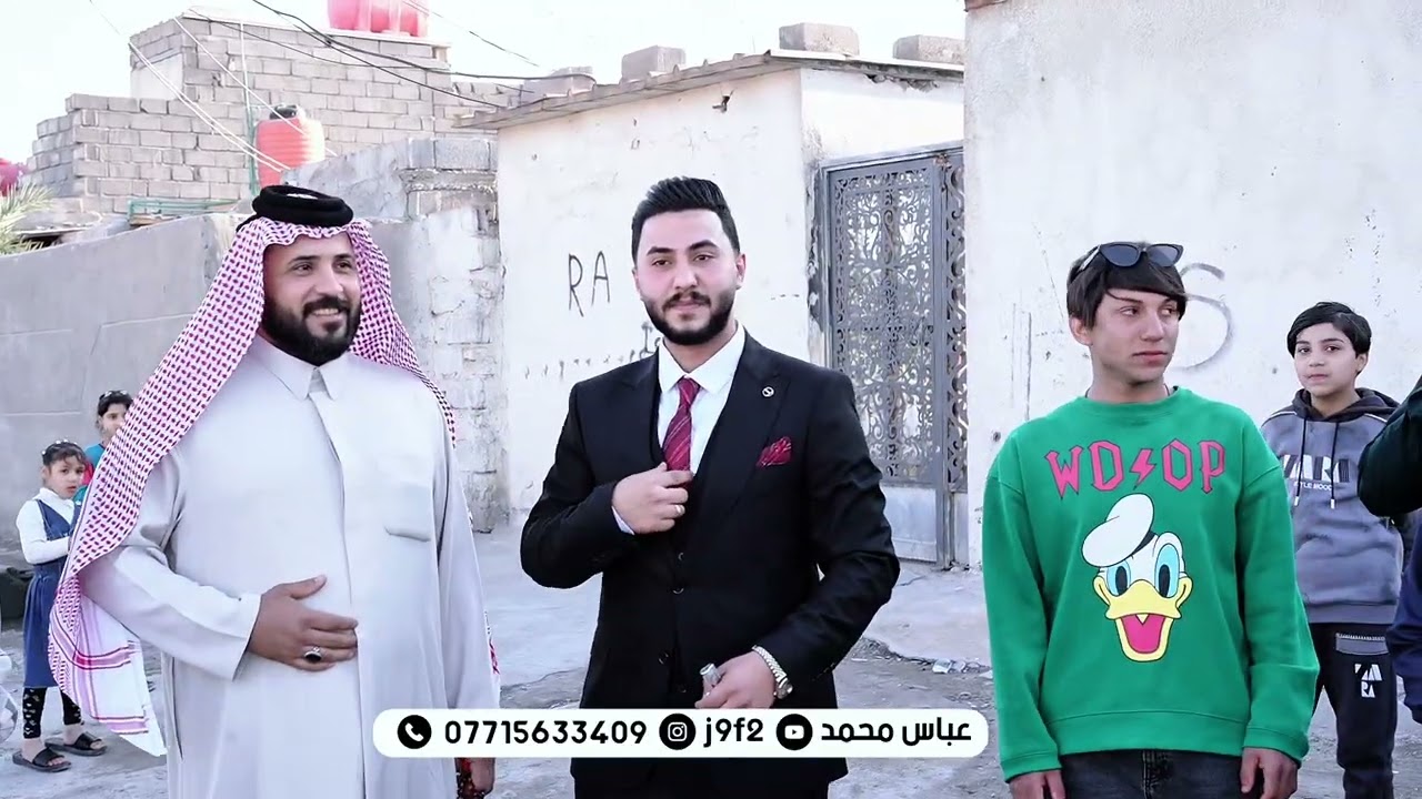 عرس سجاد وليد المالكي الف مبروك