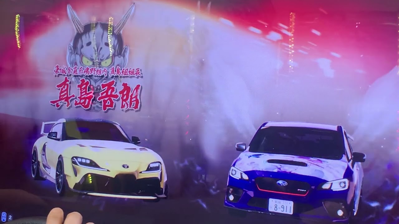 オンバト