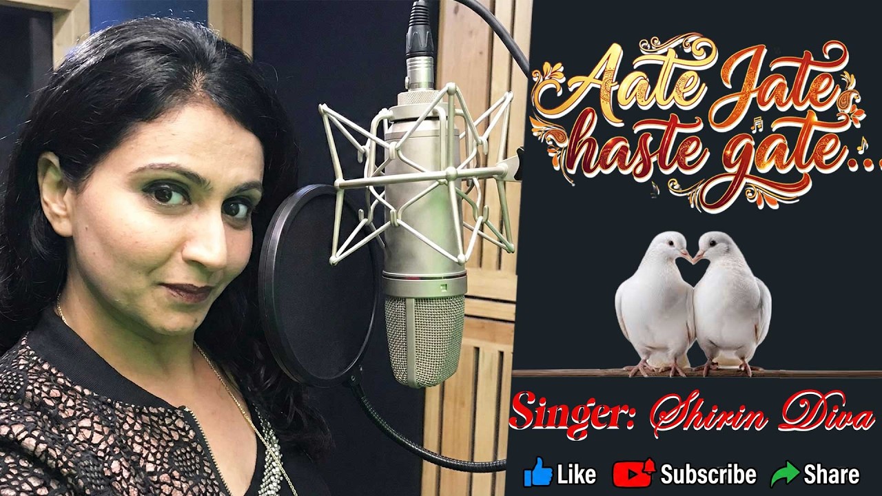 आते जाते हंसते गाते | Maine Pyar Kiya | Valentine day special | Cover_ Shirin Charania Lyrics Video