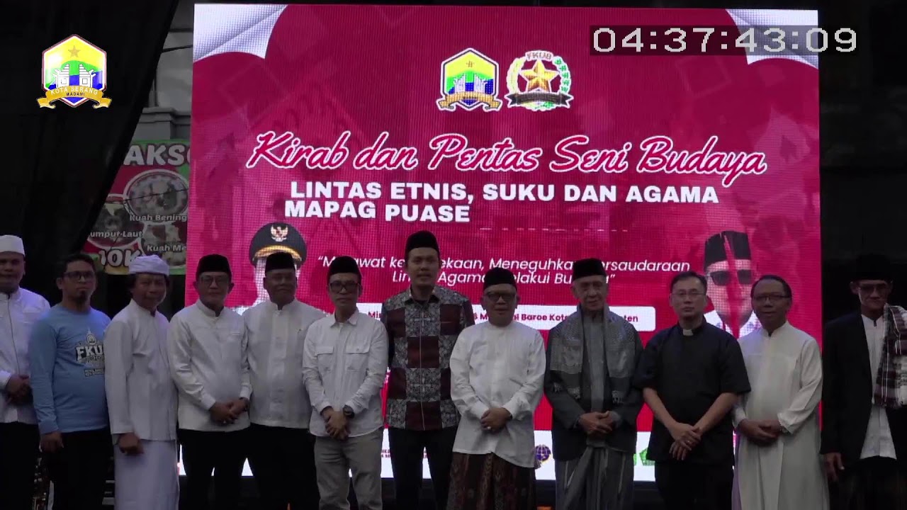 KIRAB DAN PENTAS SENI BUDAYA LINTAS ETNIS, SUKU DAN AGAMA
