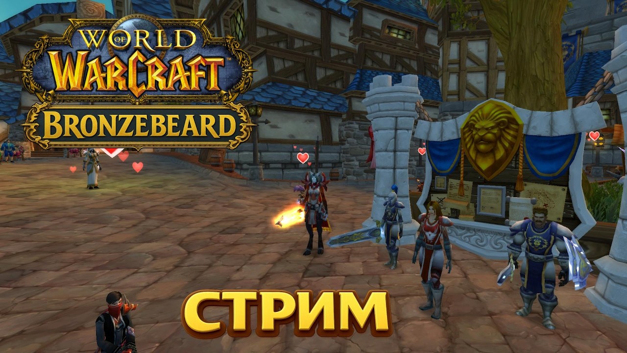 Привыкаю к игре за Enhancement Shaman на Bronzebeard Classic Plus | Ascension WoW