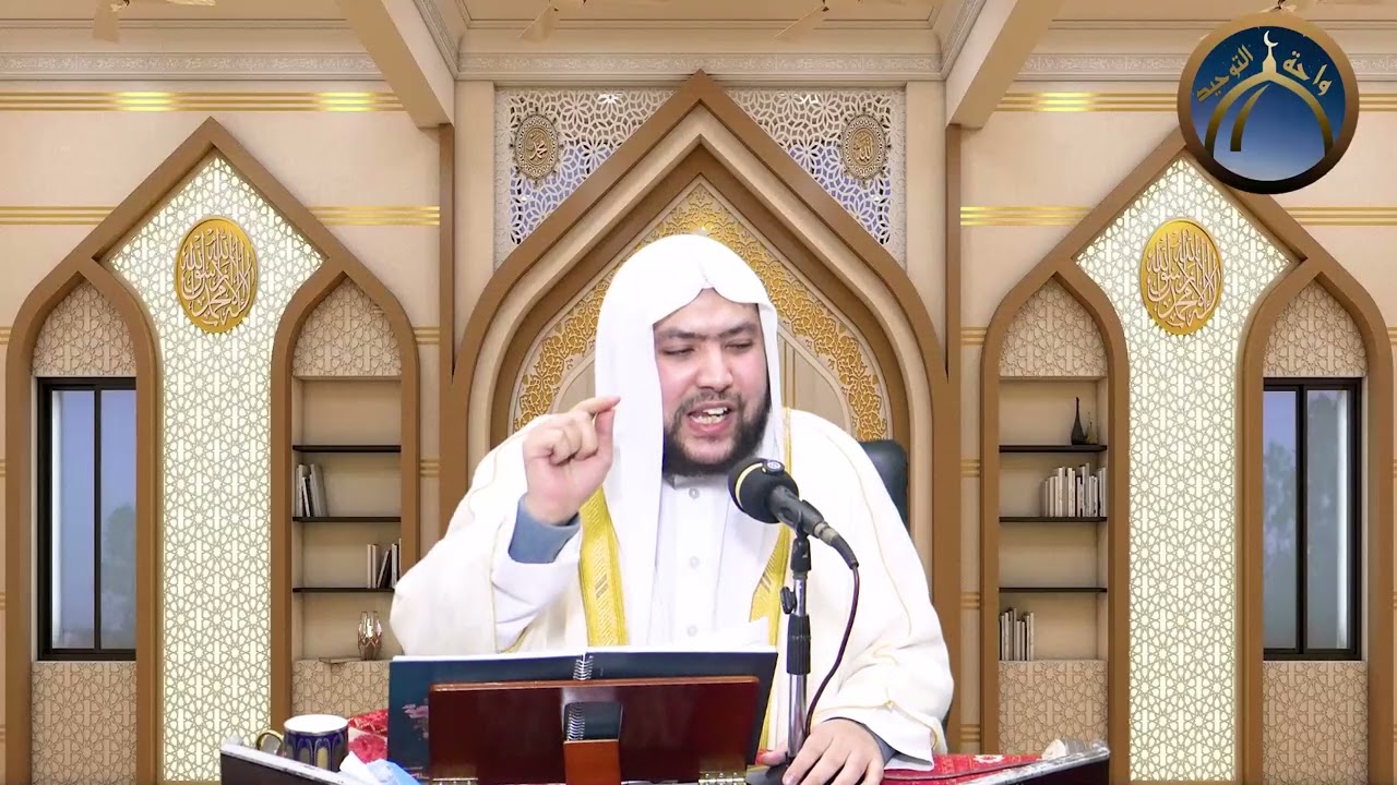 وأن إلي ربك المنتهي(كأنا رأي عين ج24 رؤية الله عزوجل) الشيخ أشرف الخواجه