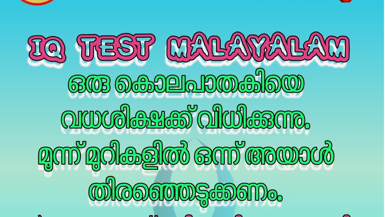 𝗱𝗶𝗽𝘂𝗮𝗰 ᵒᶠᶠⁱᶜⁱᵃˡ is live! നിങ്ങൾ ആണെങ്കിൽ ഏത് തിരഞ്ഞെടുക്കും 🤔