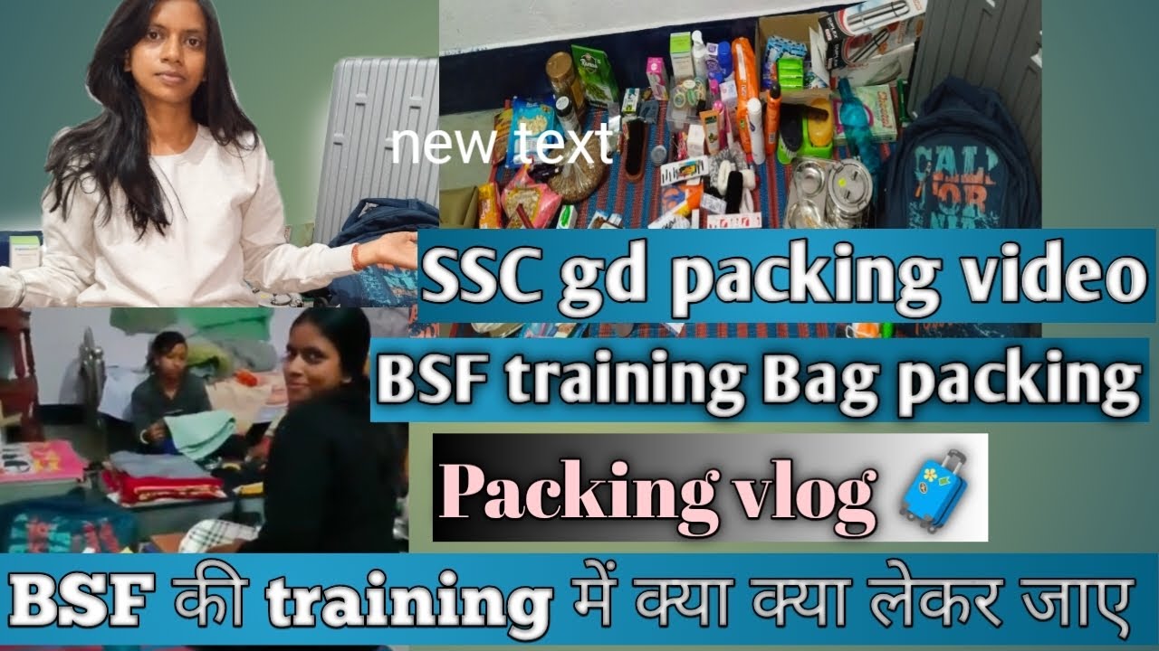 SSC gd packing video || packing vlog 🧳 || bsf training bag packing|| SSC gd goal🇮🇳