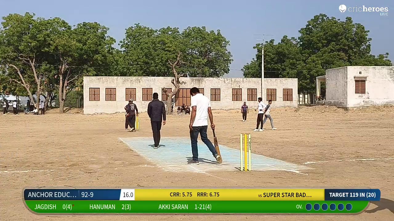 SUPER STAR BADSAM vs ANCHOR EDUCATION SANCHORE live cricket match | T 20 Cricket Championship B Dha