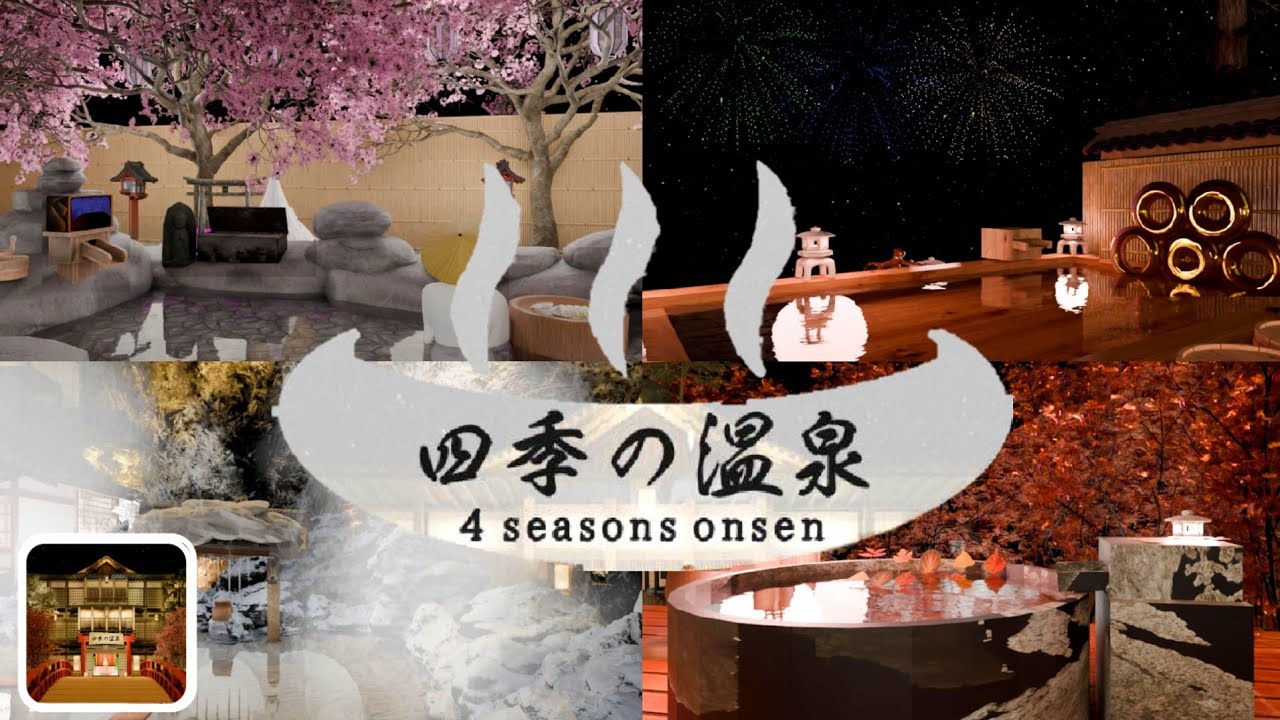 EscapeGame: 4 Seasons Onsen 四季の温泉【TAKU_O】 ( 攻略 /Walkthrough / 脫出)