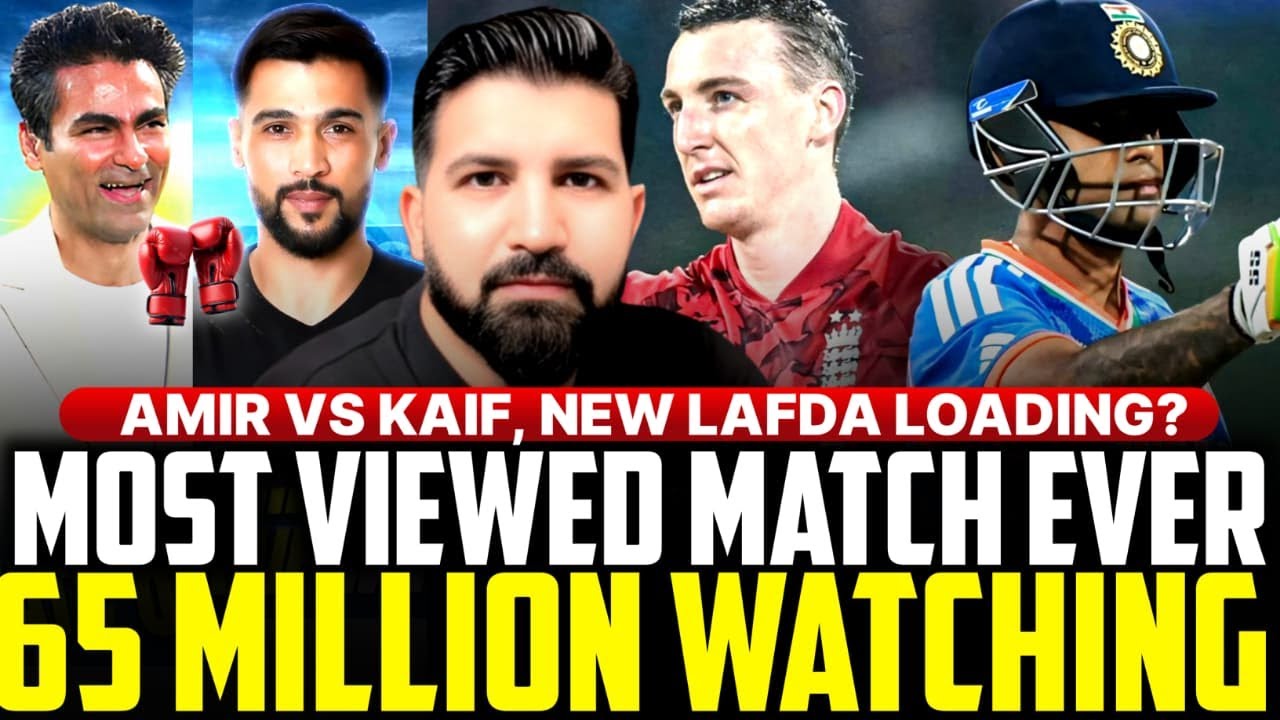 IND beat ENG break all records of viewership | IND vs NZ Final