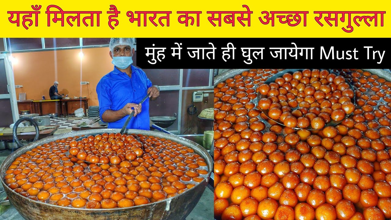 World Famous Tularam Rasgulle Since 1945 || Dahi Samosa, Rasbhari, Kaju Katli & More