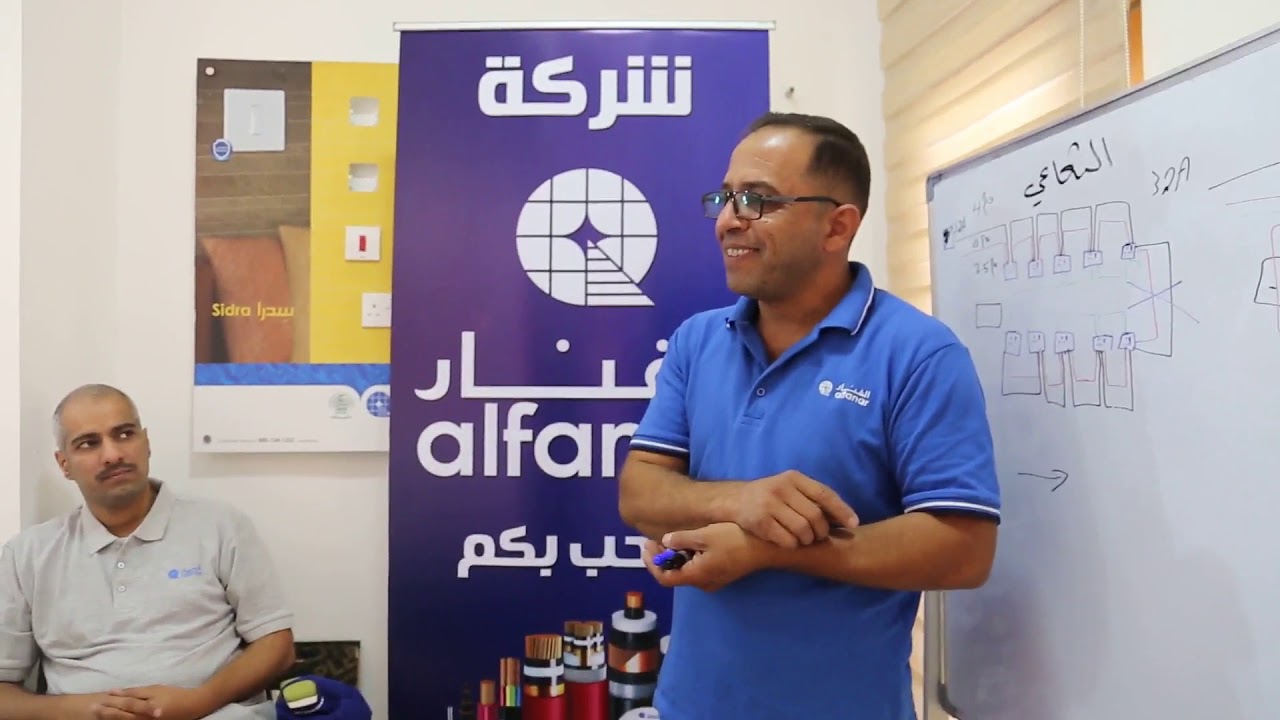 التأسيس الشعاعي والحلقي .. للمحترفين