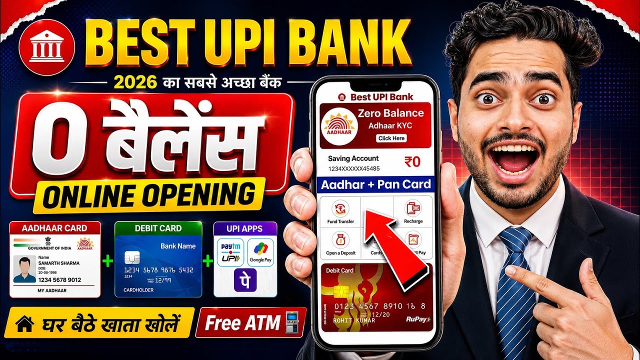 Best upi bank 🔥 without video kyc account opening 2026 || zero balance account online opening