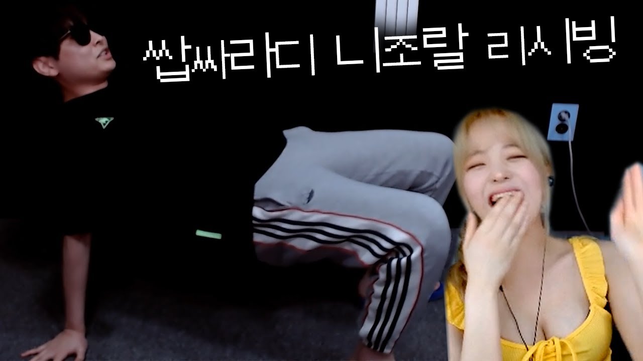 해기야.. 미안하다 너 잘하더라..