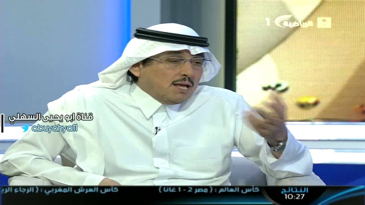 محمد الدويش:أقسم بالله لو أعرف بأن عضو شرف نصراوي يتآمر على النصر لاأفضحه