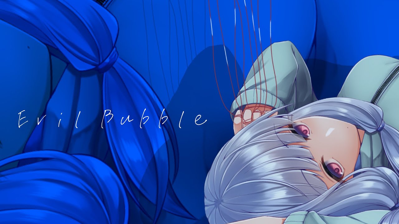 Evil Bubble / covered by 琴葉葵【NEUTRINO】