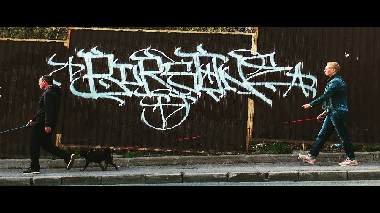 Burs One (ДОБРО156) Tagging On da Street in Saint-P.