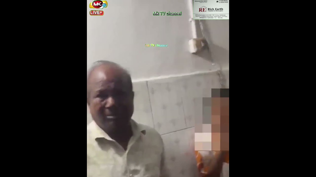 Cyberabad police commissionerate Ramchandrapuram police station limits ek mandir kole ander Pujari
