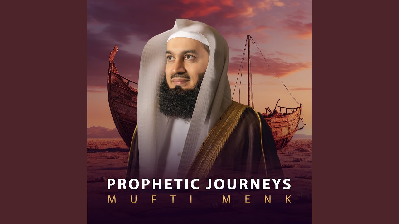 Story of the Prophet Dawud