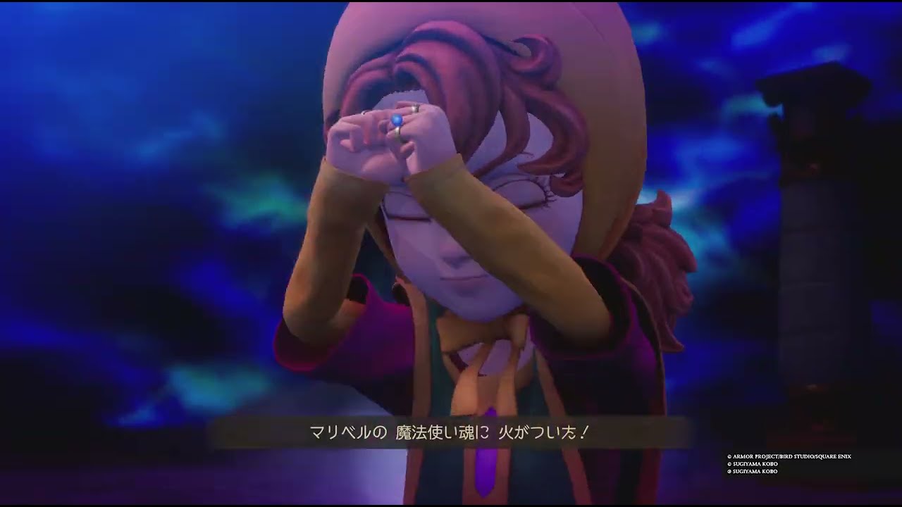 ドラゴンクエストVII Reimagined　オルゴ・デミーラ　魔空間の神殿・玉座