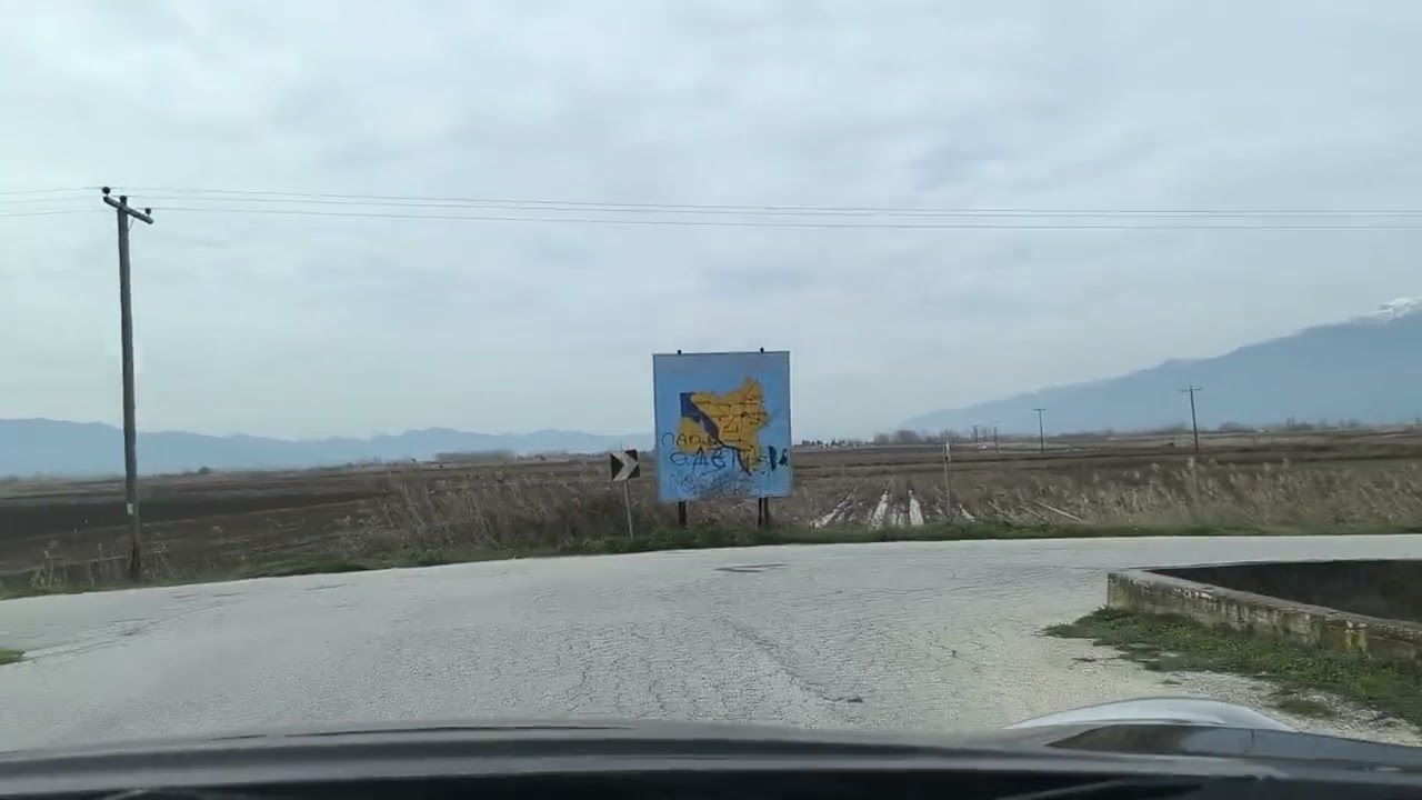 ΣΙΔΗΡΟΚΑΣΤΡΟ ΠΡΟΣ ΛΙΘΟΤΟΠΟ