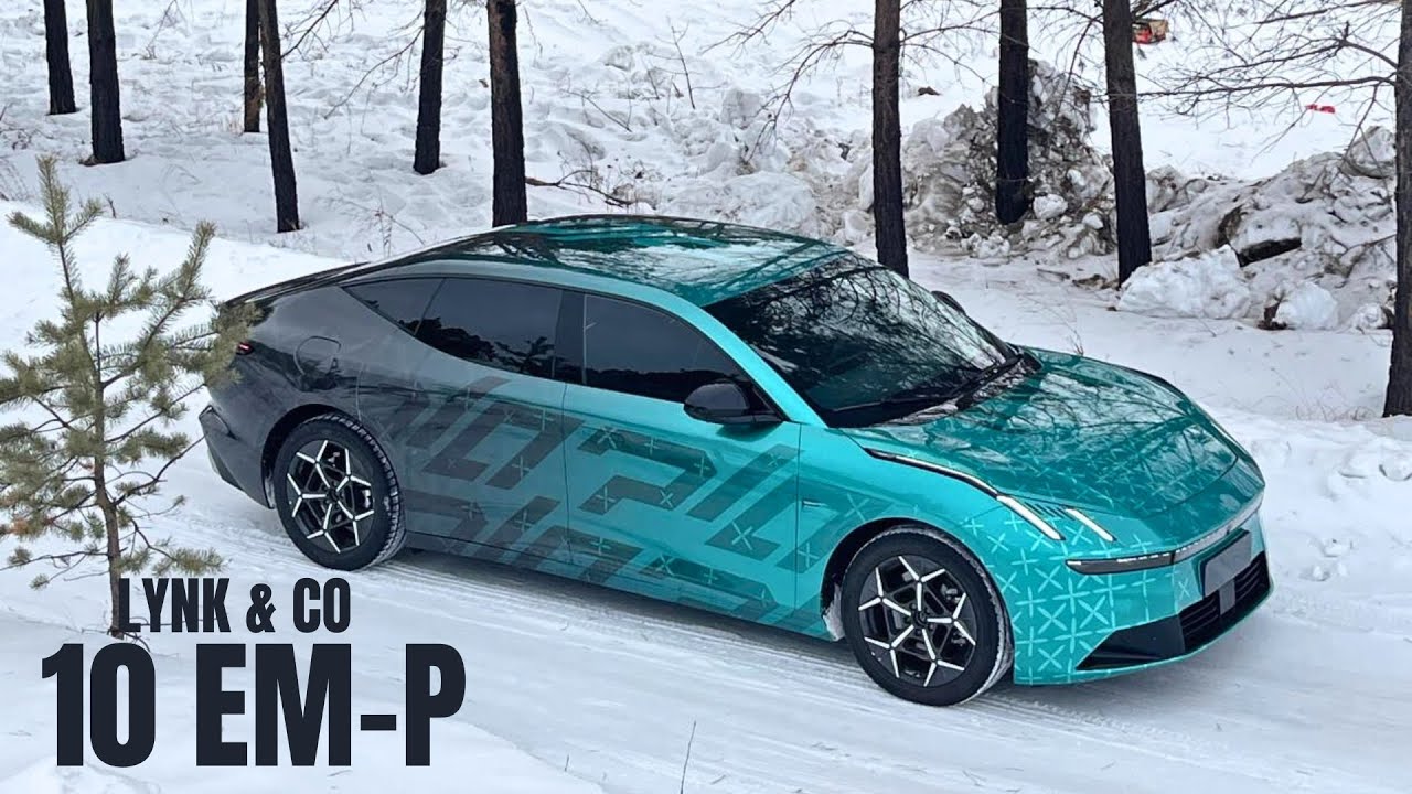 Безумный тест New Lynk & Co 10 EM-P | Характеристики седана класса «люкс»