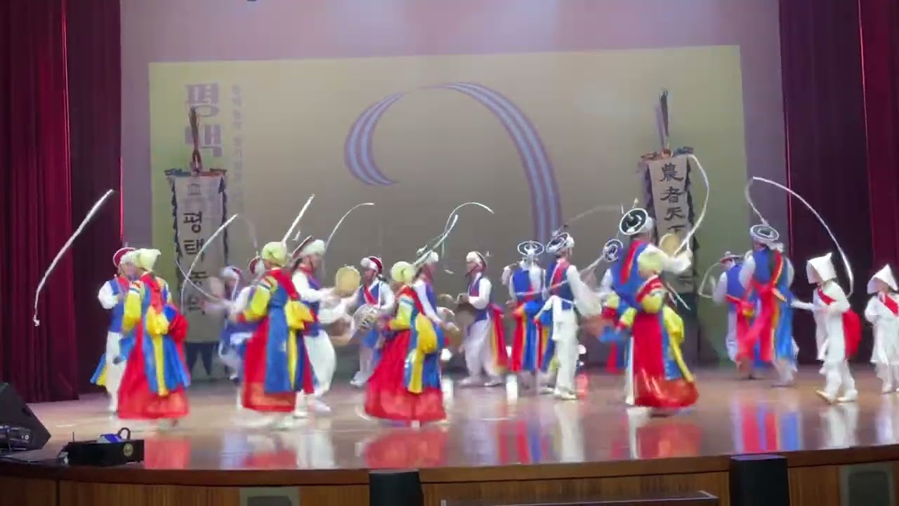 2022년 평택농악 정기발표 공개행사 영상1