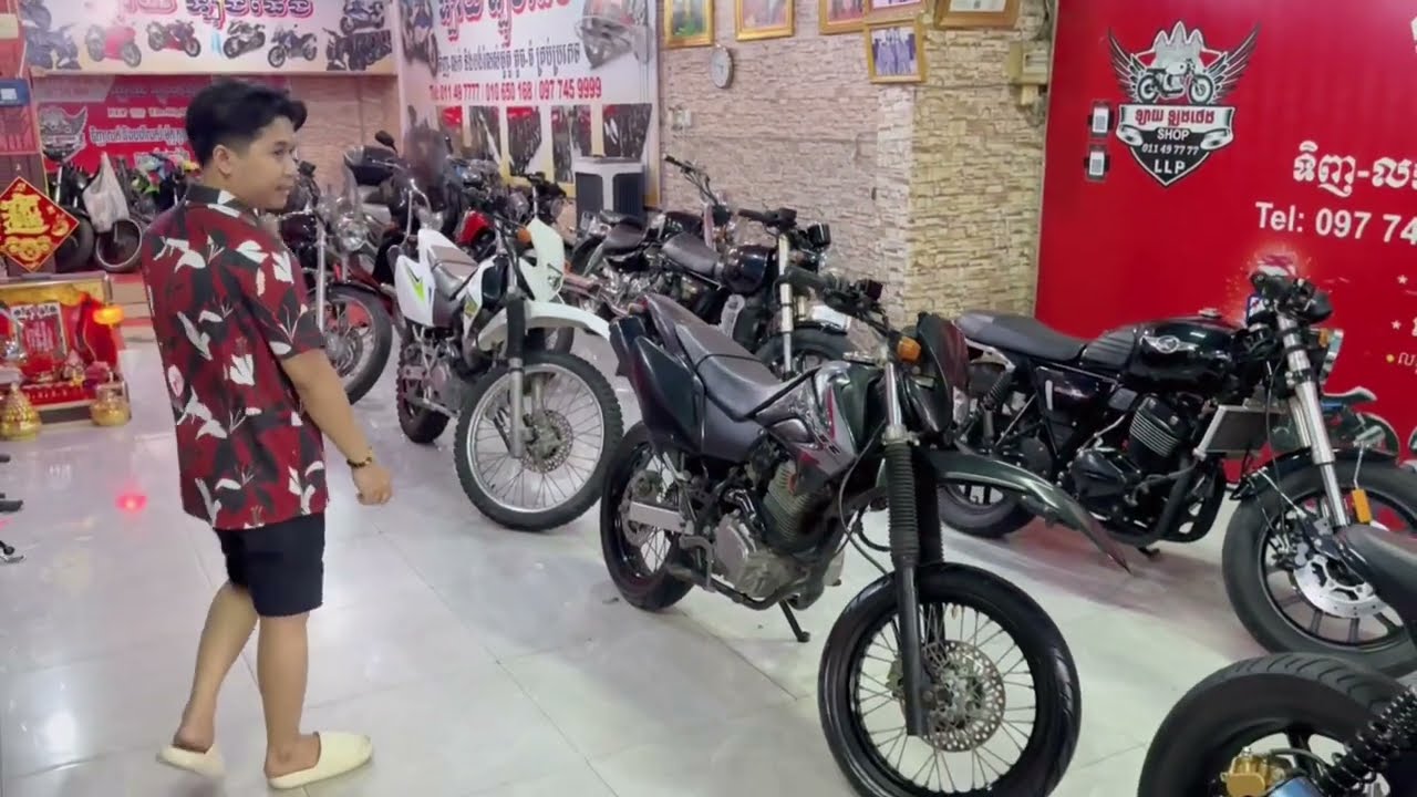 Honda XR230r