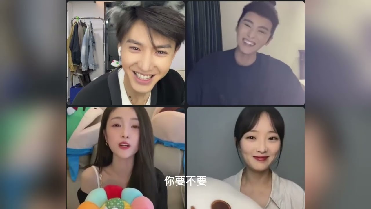 #陳哲遠 #吳宣儀 在劇組應該玩得很好吧！直播聊天都那麽有梗！#郎君不如意