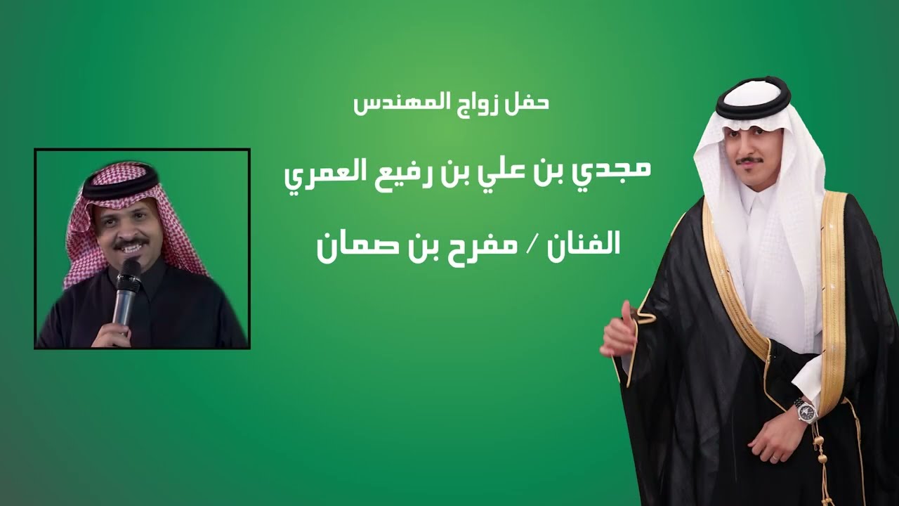 #الفنان