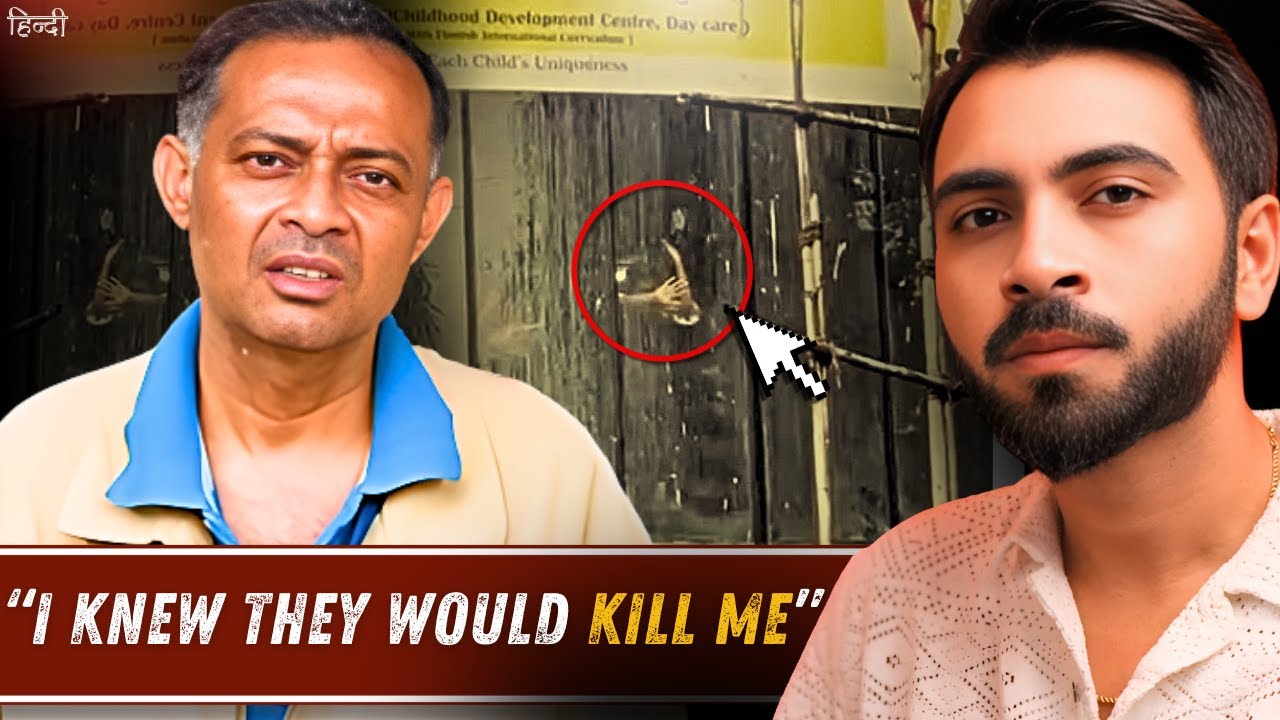 Exposing the Shocking 80-Minute Mystery Behind the Rohit Arya Case | Wronged | Hindi