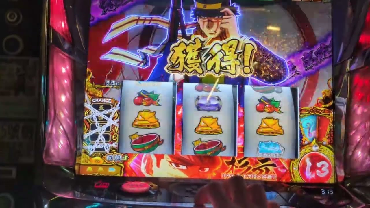 ゴールデンカムイ(黃金神威)