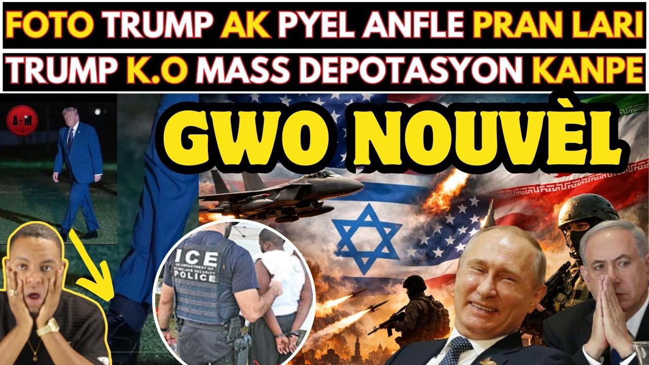 RÈL etazini Trump MALAD GRAV ? PYE prezidan anfle kon BAL PÈPÈ, IRAN fè Trump STOP MASS DEPORTATION