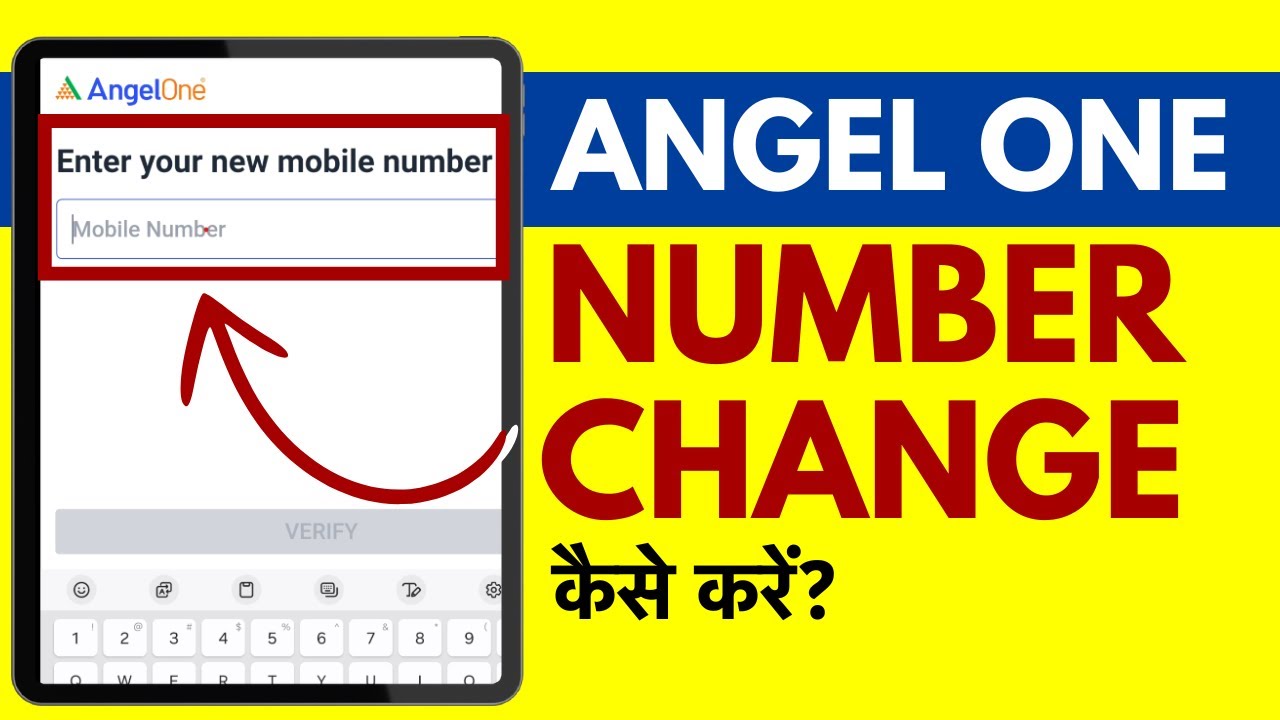 Angel One Me Mobile Number Kaise Change Kare? How To Change Registered Mobile Number In Angel One