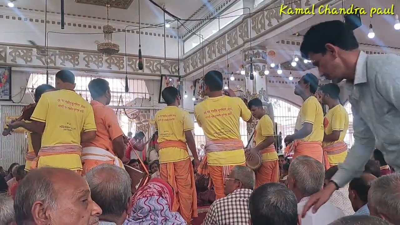 Hare Krishna মধুর হরিনাম শ্যাম সুন্দর সম্প্রদায় #মধুর_হরিনাম_সংকীর্তন #hare_krishna #শ্যাম_সুন্দর_সম