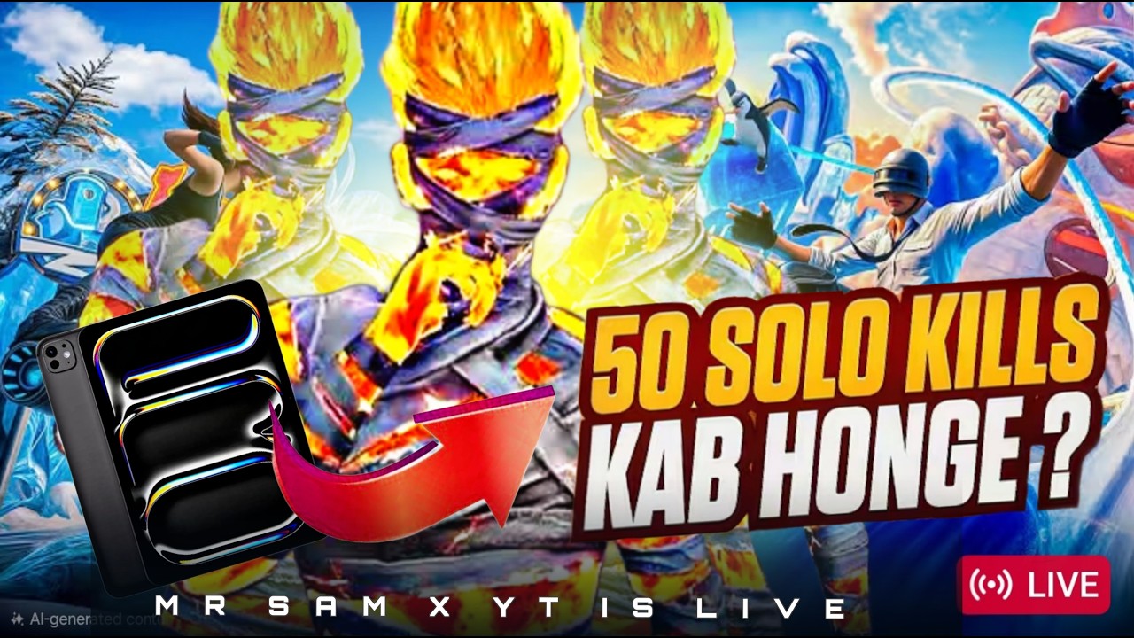 🥶50 KILLS🔥 HOGA kya ?? Solo vs Squad Bgmi MrSam x yt #pubg #pubgmobile #shorts