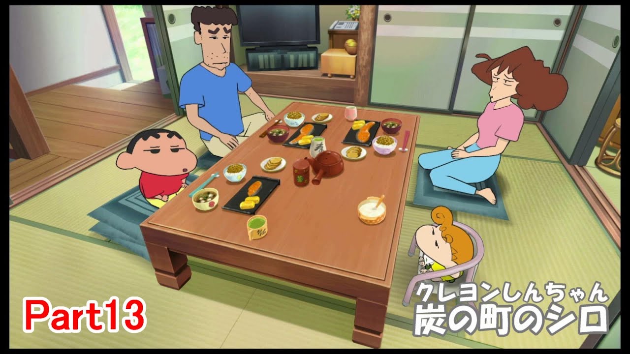 【字幕付きゲーム実況】クレヨンしんちゃん炭の町のシロ Part13