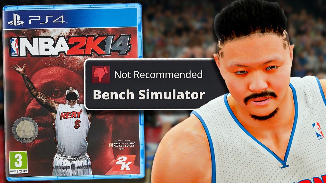 Самый беспощадный режим &laquo;Моя карьера&raquo; в истории 2K... | Прокачка с 60 до 99 в NBA 2K14