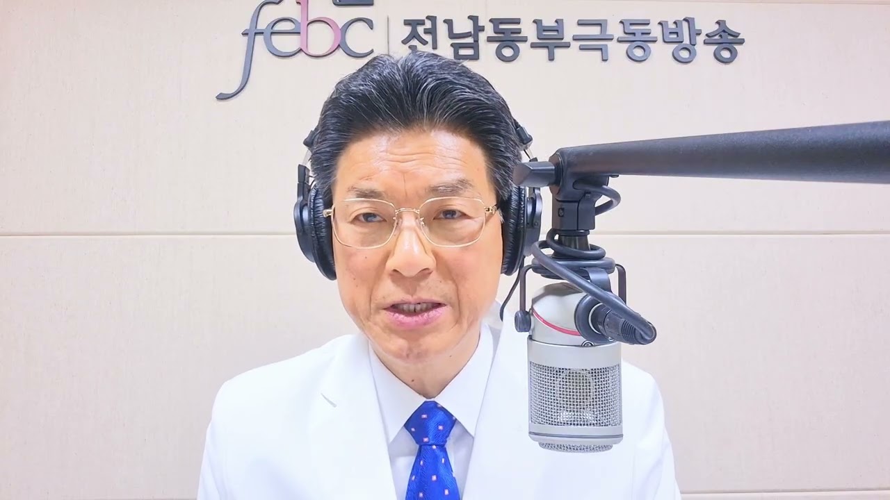 전남동부극동방송 726회(렘23장) 선지자 죄목 18가지(20260318)