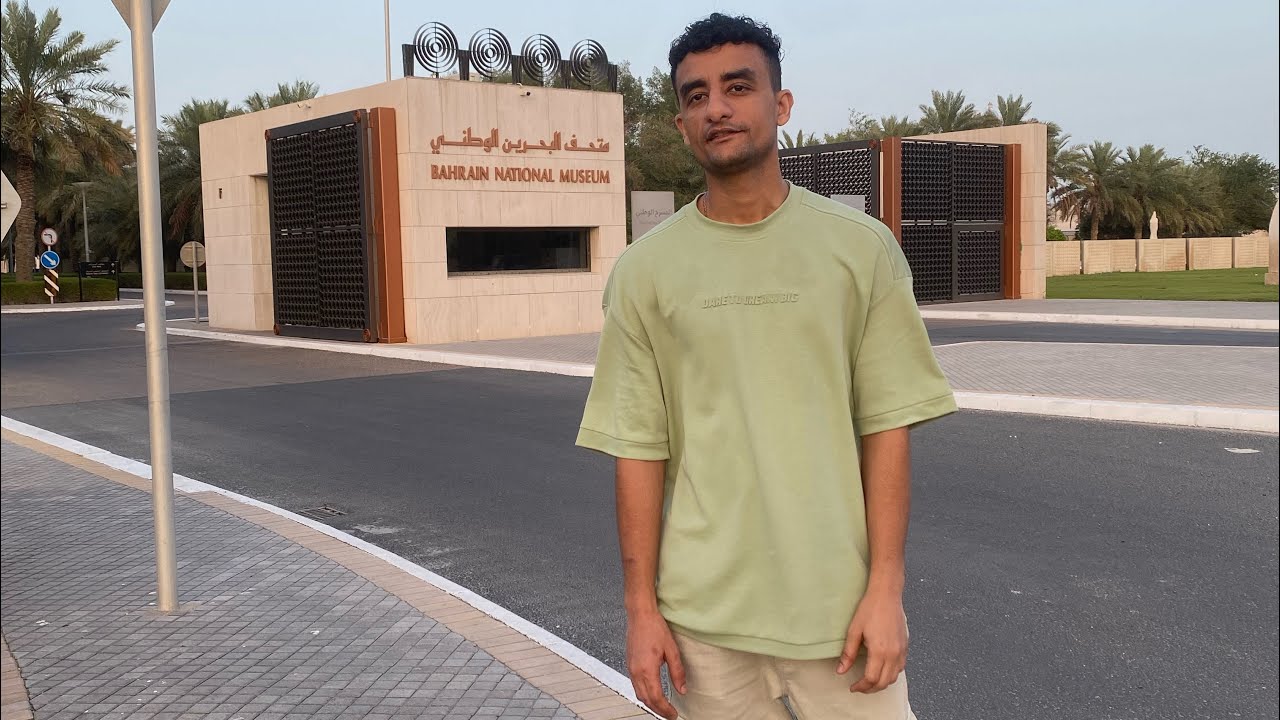 Bahrain National Museum 🇧🇭