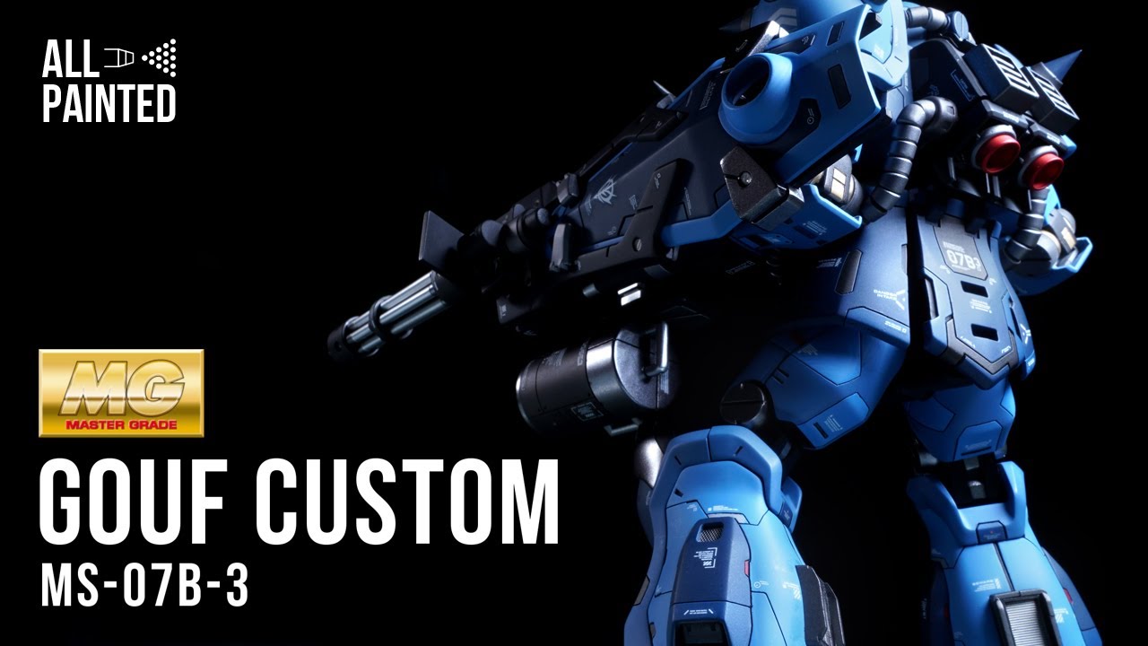 #012【ガンプラ全塗装】MG GOUF CUSTOM（MG グフ カスタム）