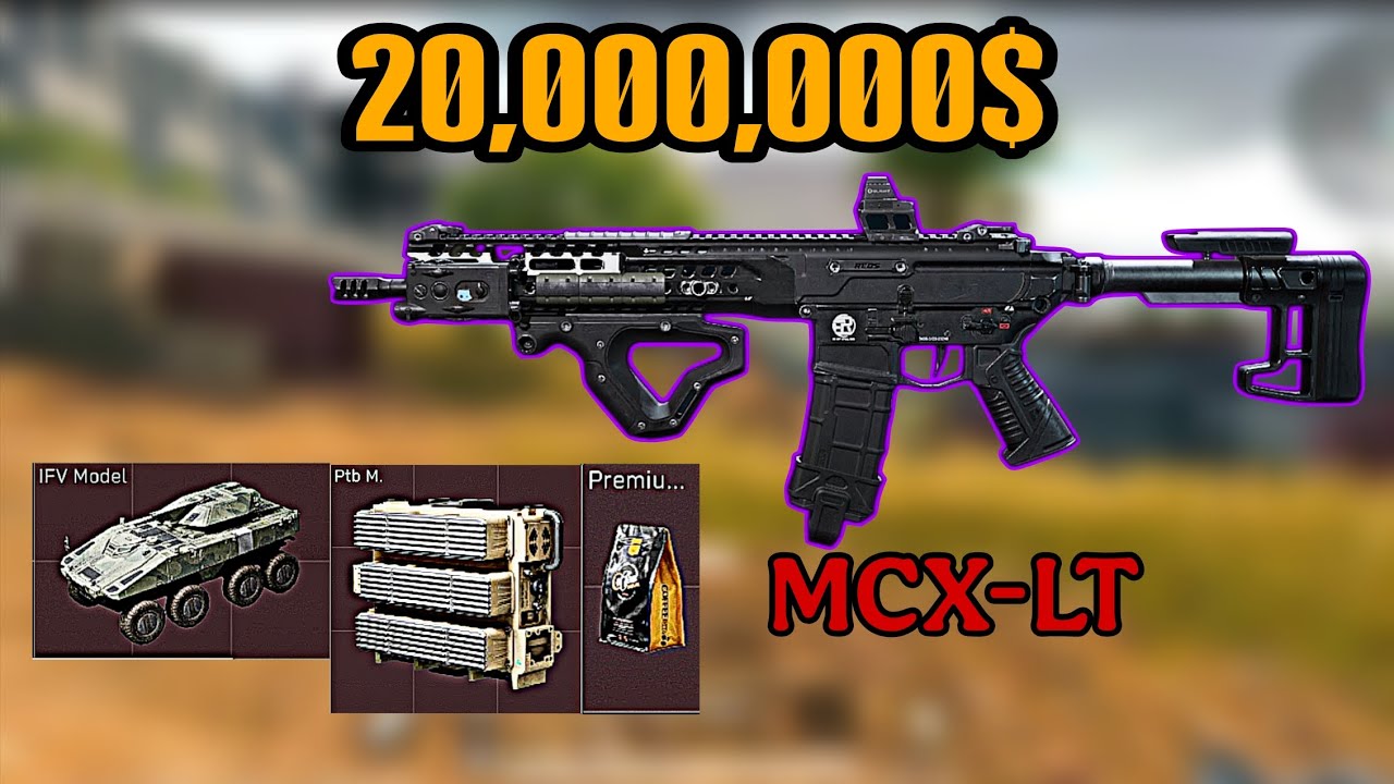 META MCX-LT MAKE ME 20M, DESTROY ALL LOBBY