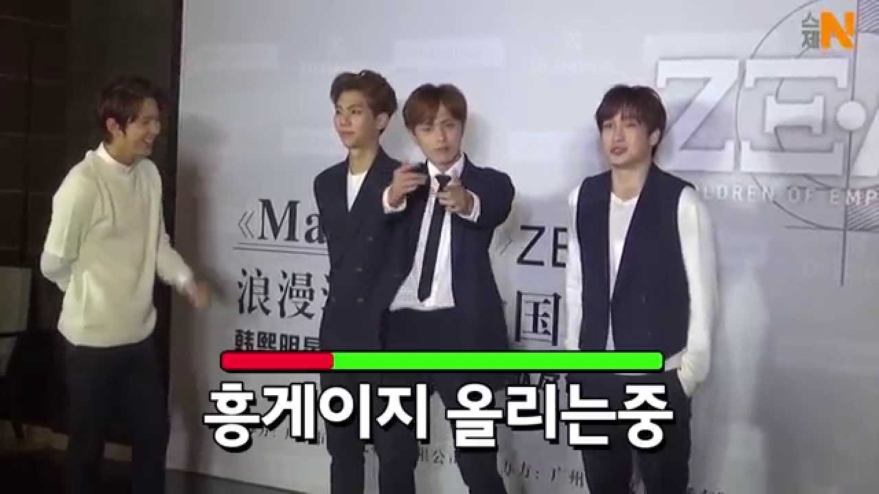 [스제-N.92 ] 교양있는 흥철씨