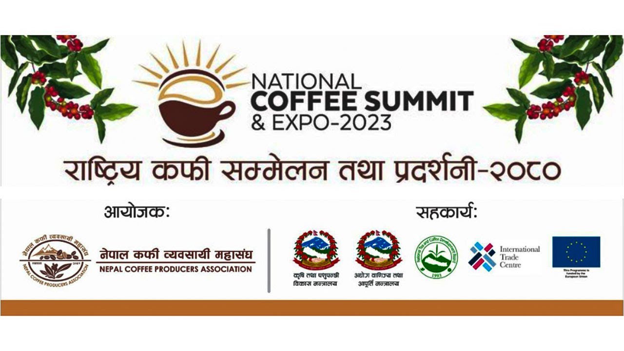 National Barista Championship 2023 - Elimination Round - Darshan Thapa Magar