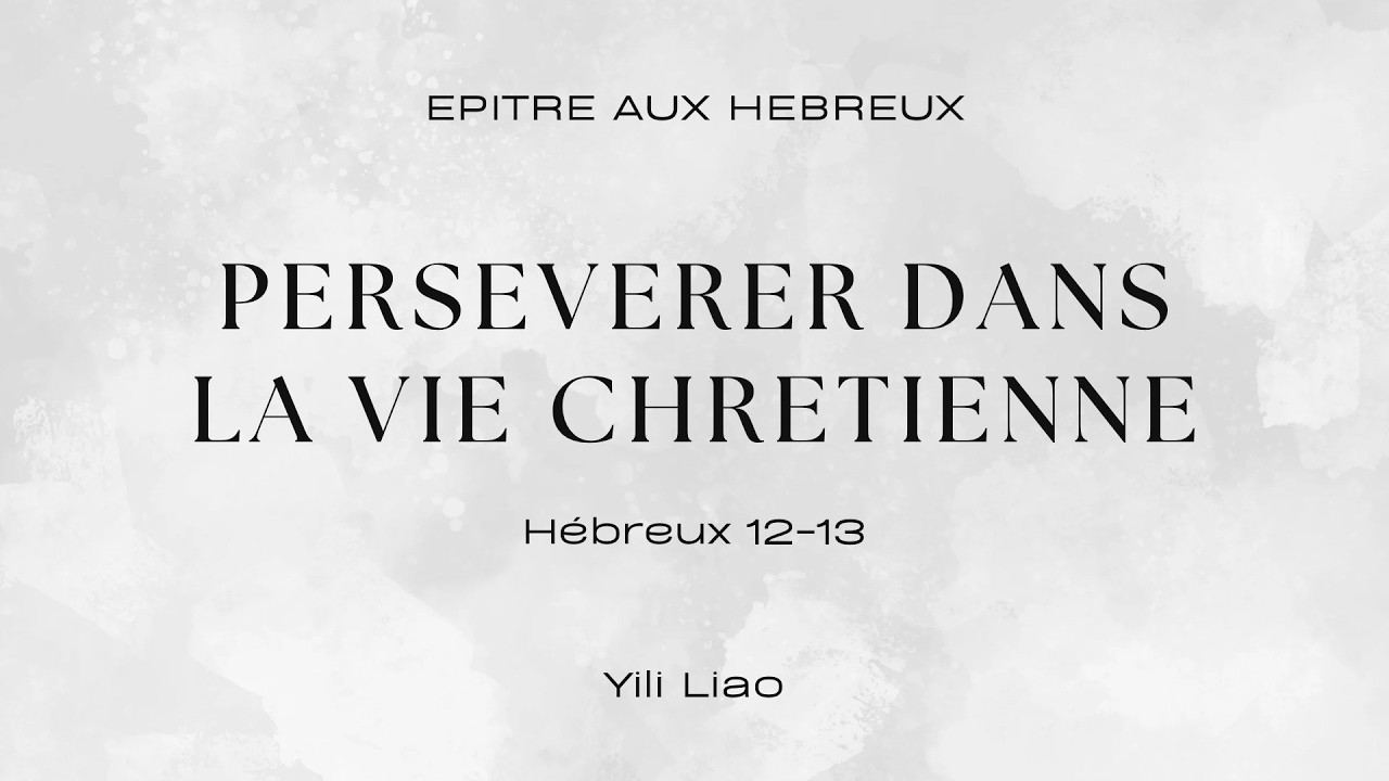 Persévérer dans la Vie Chrétienne - Dimanche 22 février 2026