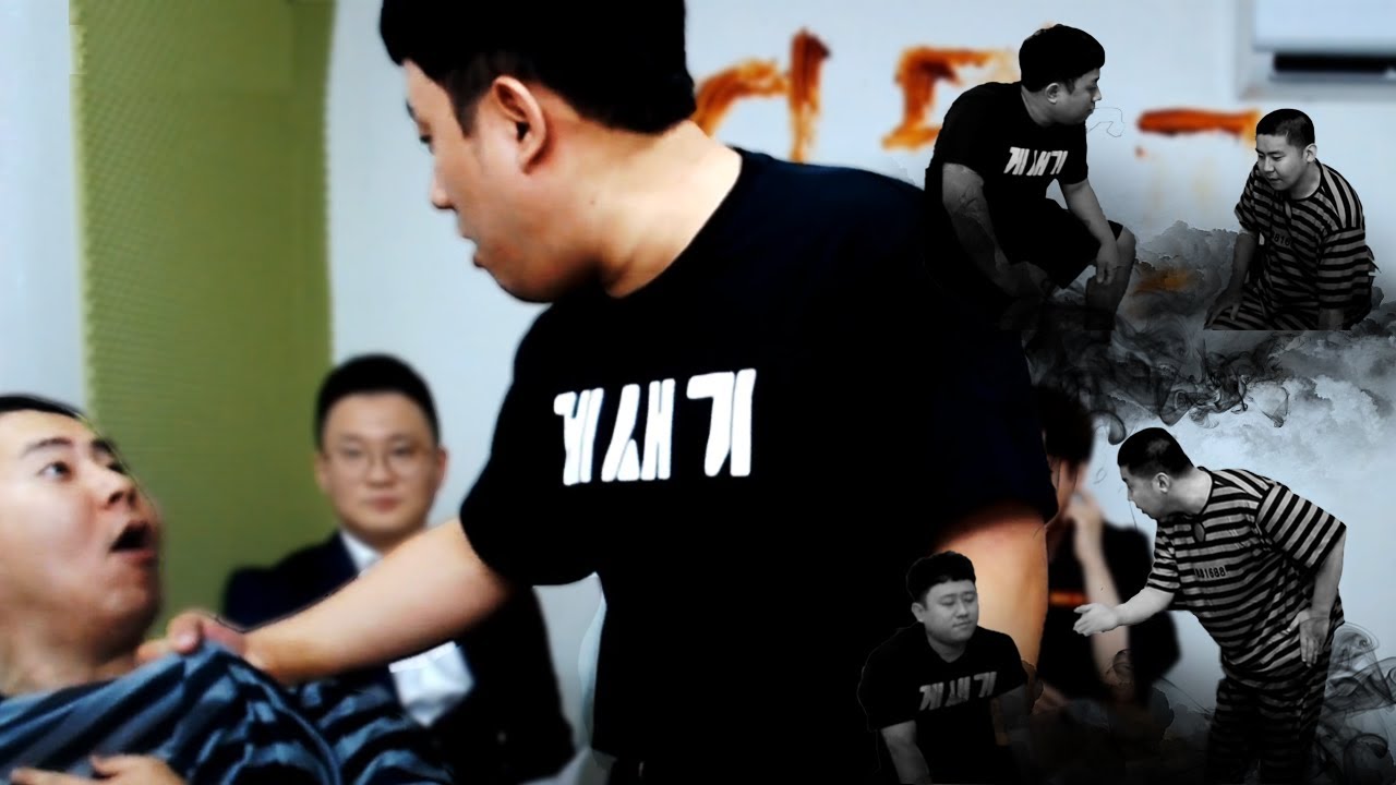 철구 고소했습니다