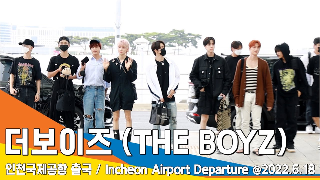더보이즈(THE BOYZ), 왕자님들의 만렙 비주얼(인천공항 출국) / ICN Airport Departure 22.06.18 #NewsenTV