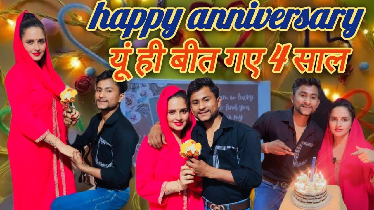 एनिवर्सरी के दिन सचिन ने किया सीमा को प्रपोज इस टाइम हम नेपाल पशुपतिनाथ मंदिर में थे....